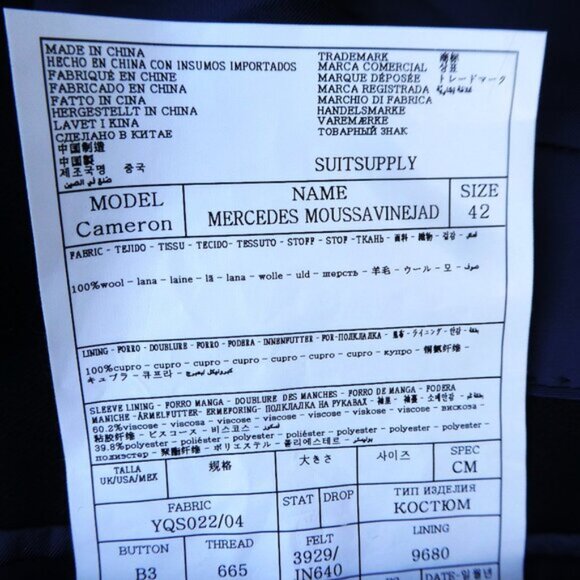 Suitsupply Cameron Women Navy Blazer Pure WooL Single Button Center Vent 42 - Picture 7 of 9